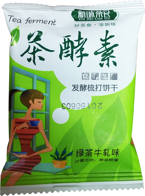 茶酵素 绿茶牛轧味 203克