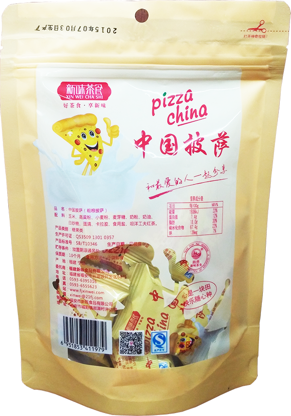 中国披萨 粗粮披萨 100g